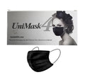 Cubrebocas Uniseal NEGRO