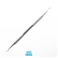 CUCHARILLA 5-6 O 31L ARAIN