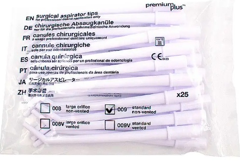 CANULA DESECHABLE PAQUETE