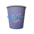 VASO DESECHABLE UNISEAL LILA 50pz