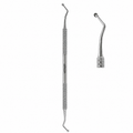 CUCHARILLA DE DENTINA 32L ARAIN